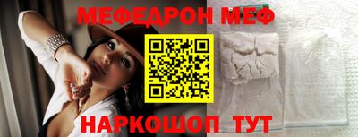 дмт Бузулук