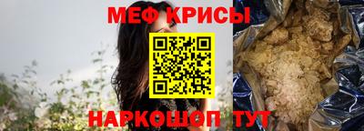 дмт Бузулук