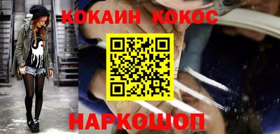 дмт Бузулук