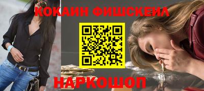 прущие грибы Бугуруслан