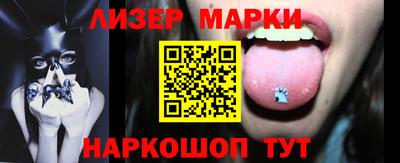 прущие грибы Бугуруслан