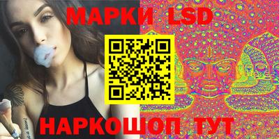 прущие крисы Будённовск