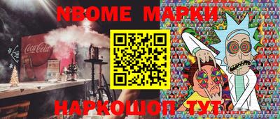 прущие крисы Будённовск