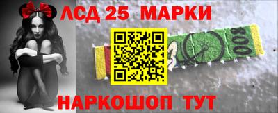 прущие грибы Бугуруслан