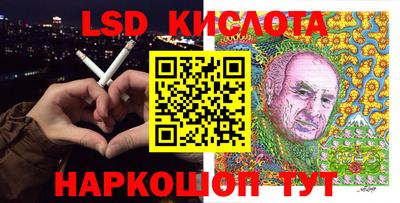 прущие крисы Будённовск