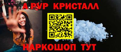 дмт Бузулук