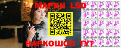 дмт Бузулук