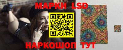 прущие грибы Бугуруслан
