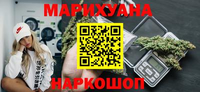 прущие крисы Будённовск