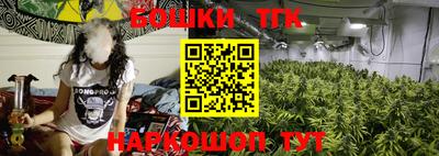 дмт Бузулук