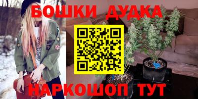 дмт Бузулук