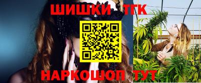 дмт Бузулук