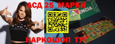 прущие крисы Будённовск