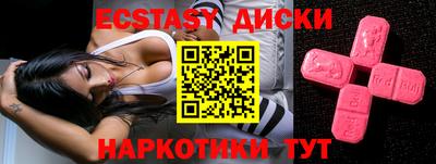 дмт Бузулук