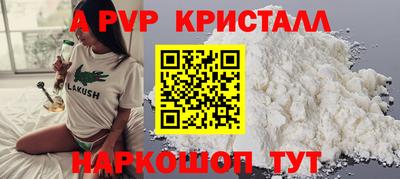 дмт Бузулук