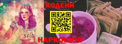 прущие грибы Бугуруслан
