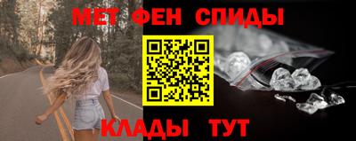 дмт Бузулук
