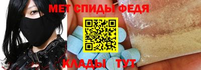 дмт Бузулук