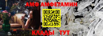 прущие крисы Будённовск