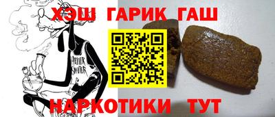 прущие крисы Будённовск