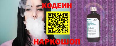 прущие грибы Бугуруслан