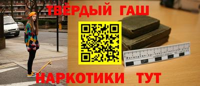 прущие крисы Будённовск