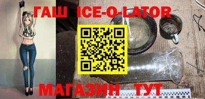 прущие крисы Будённовск