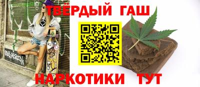 дмт Бузулук