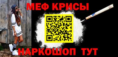 прущие грибы Бугуруслан
