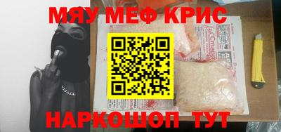 дмт Бузулук